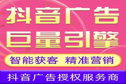 信息流广告制作：从文案到创意的演变
